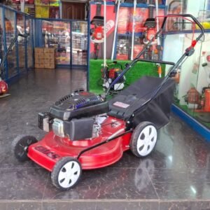 EMAS Lawn Mower 7.0HP